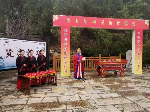 微信图片_202104060901273.jpg