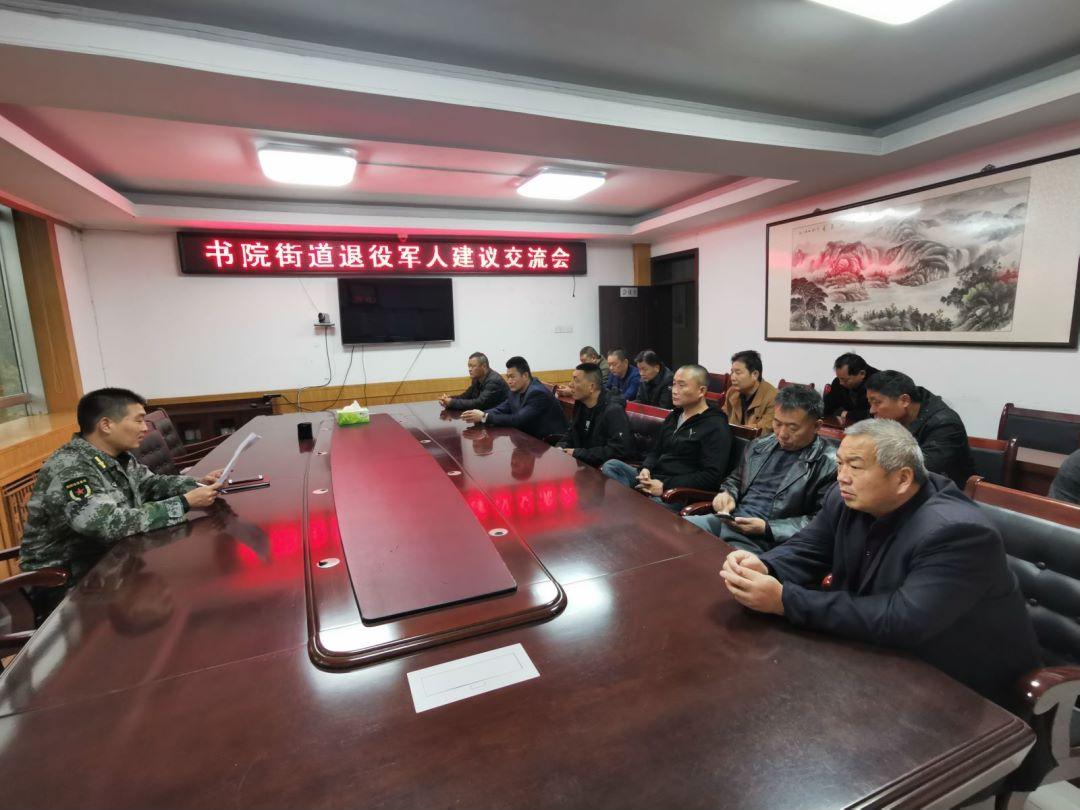 图片12