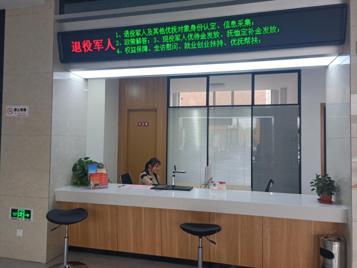 素颜  地方