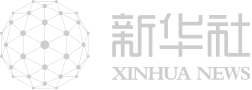 中国共产党第十九届中央委员会第七次全体会议公报