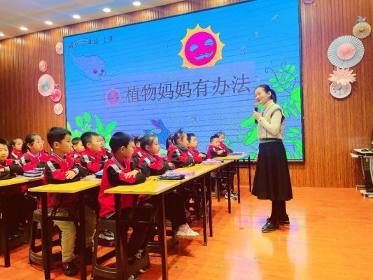 曲阜市春秋小学：家校共育“四扇门” 立德铸魂育新人