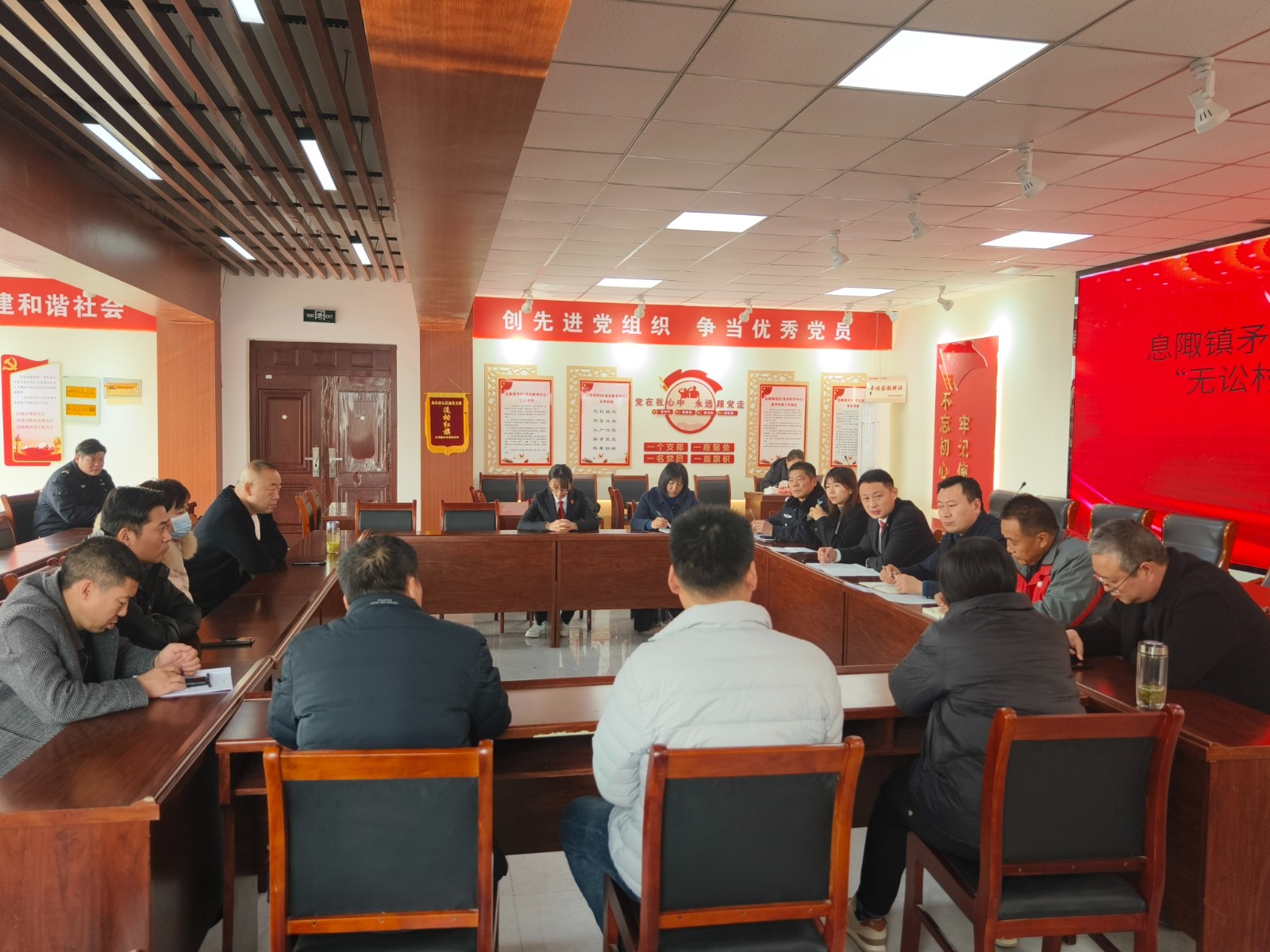微信图片_20231215095912