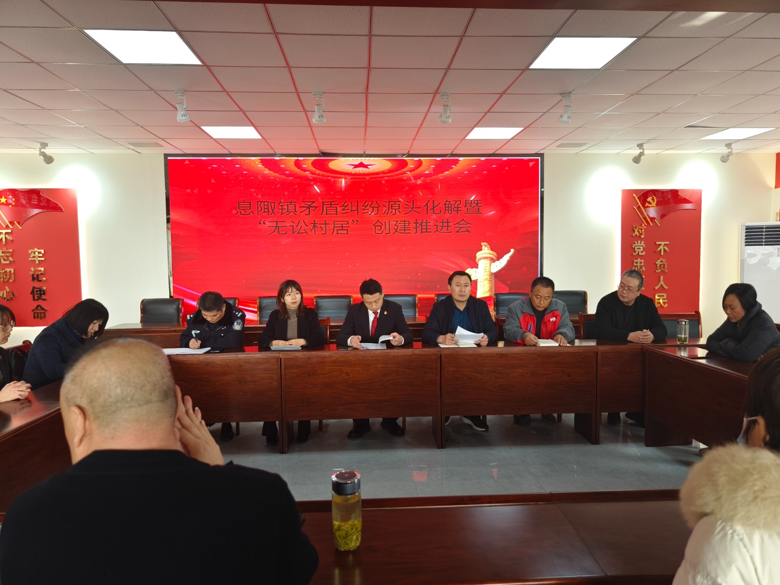 微信图片_20231215095918