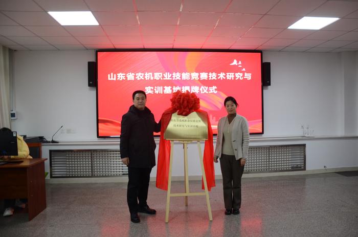 微信图片_20240123094935