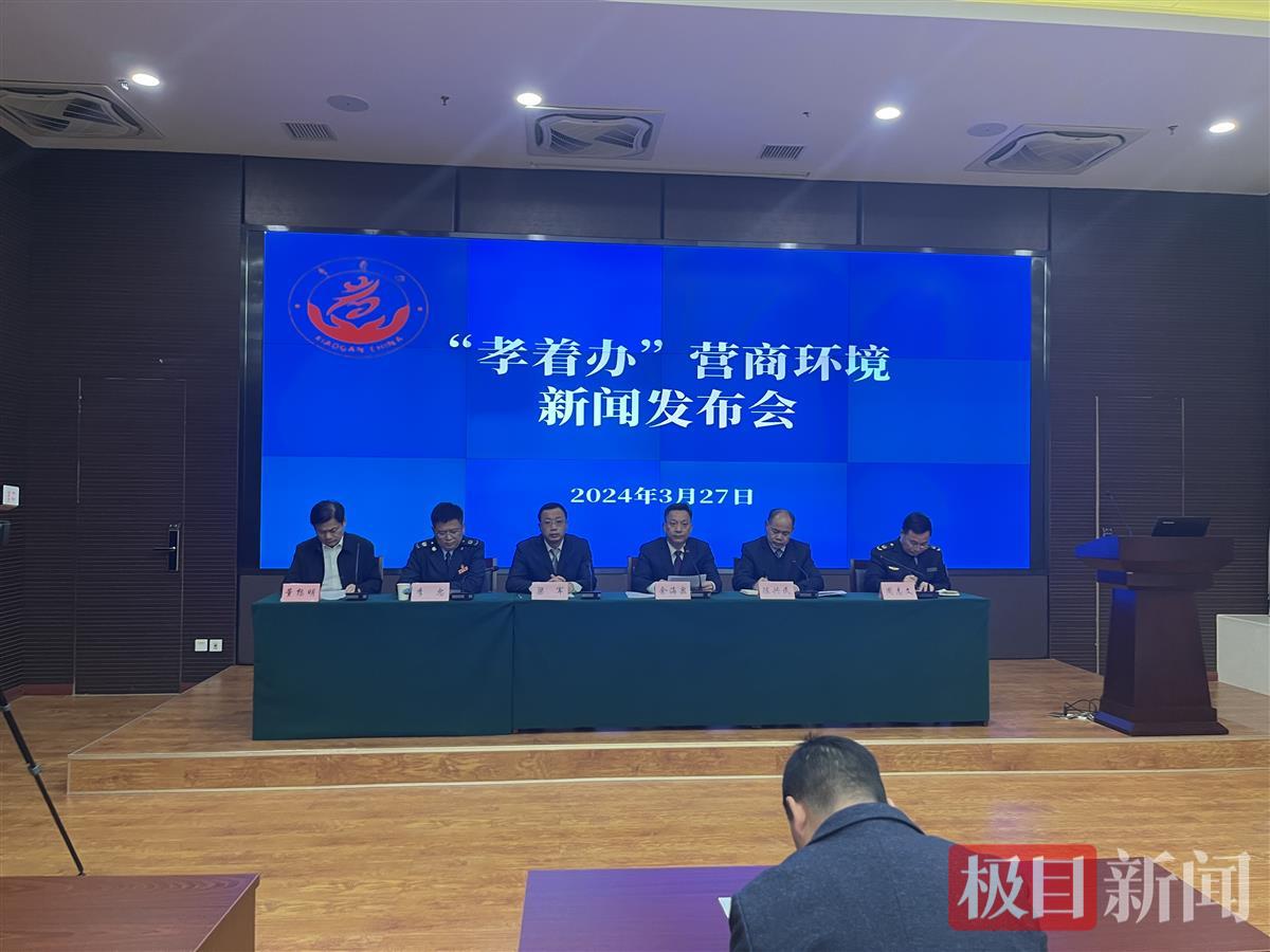 微信图片_20240328091054.jpg