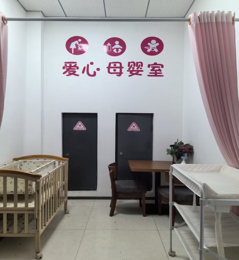 潍坊市奎文区建设政务服务“无障碍快速通道”