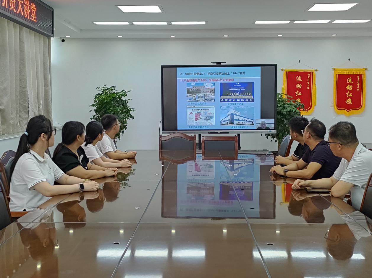 陵城镇