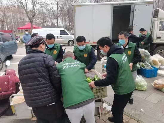 微信图片_20220411143008.jpg