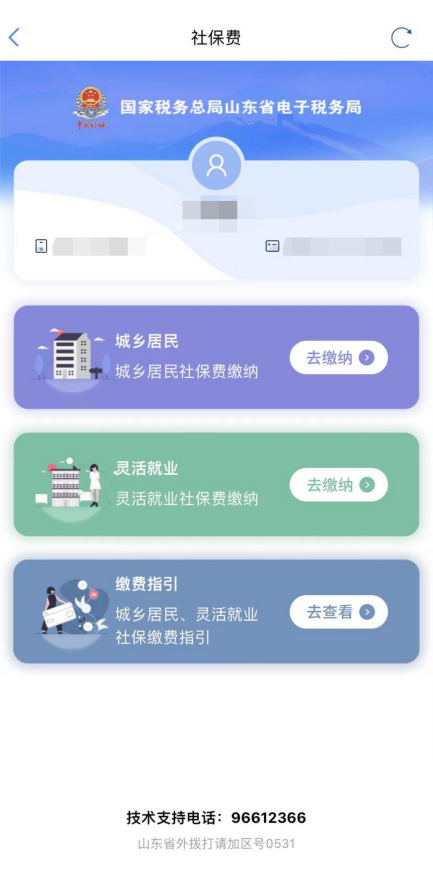 a8136f490cf42b5edb341a83314e52e