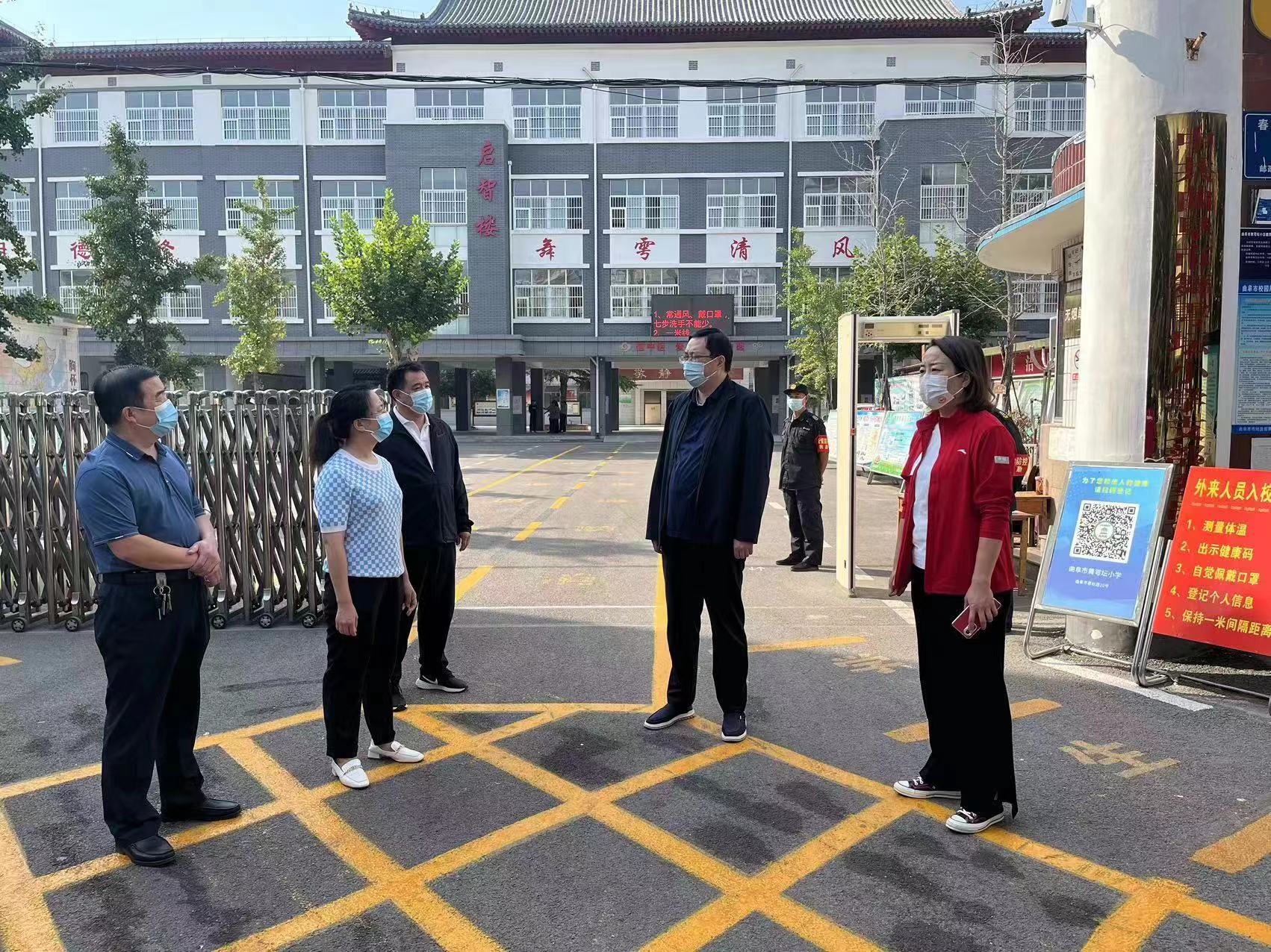 全力推动教育高质量发展 绘就鲁城民生幸福画卷