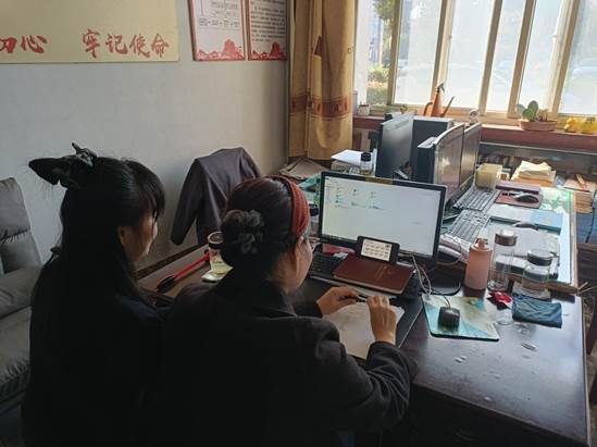 防山镇