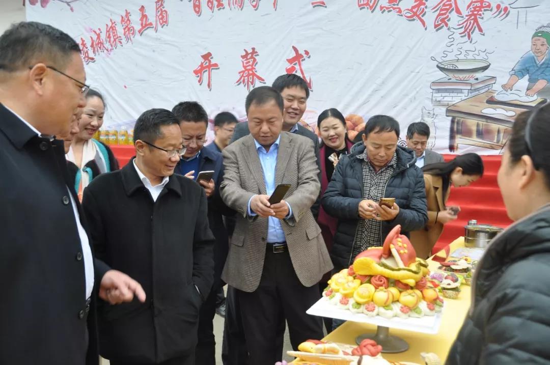 孔子故里·中国曲阜网 要闻推荐 陵城镇举办百姓儒学