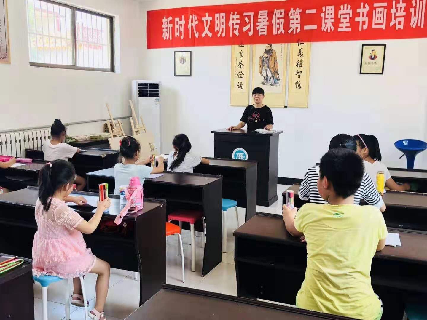 曲阜市文联开展新时代文明传习暑假第二课堂----书画知识进校园