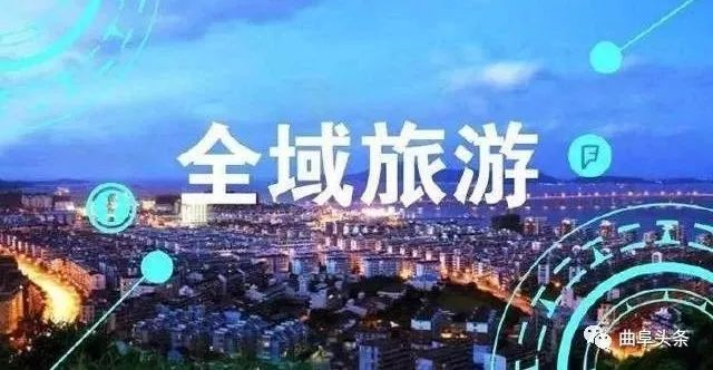 投资游玩攻略,投资小的旅游项目
