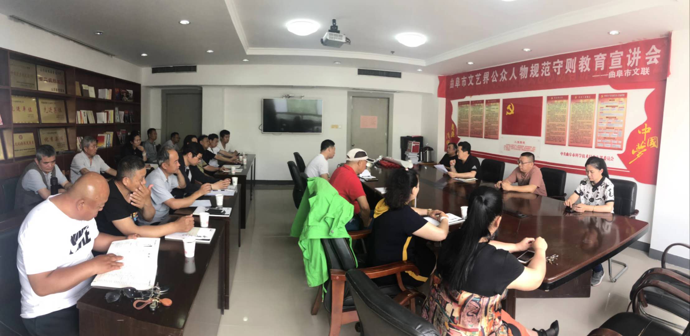 曲阜市文联开展文艺界公众人物规范守则教育宣讲会