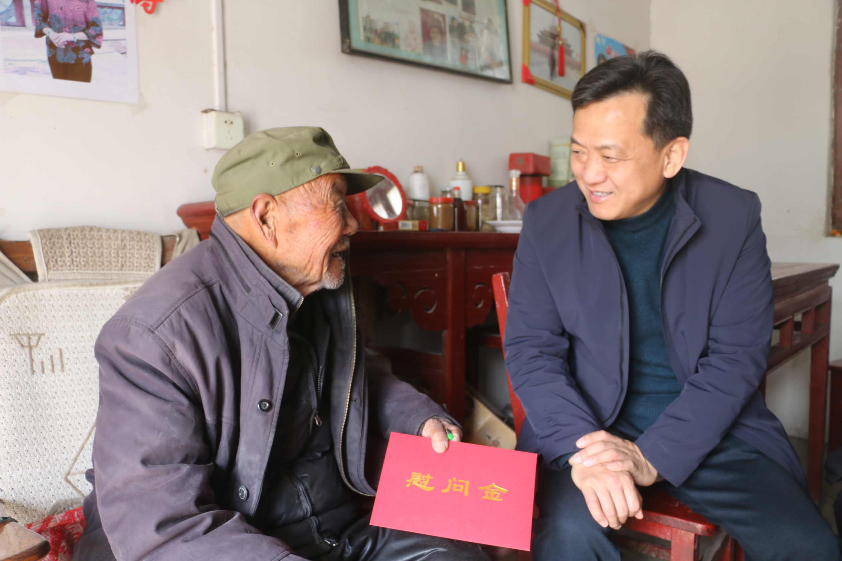 尼山镇新春大走访慰问暖人心