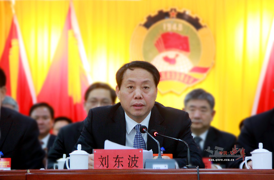 政协会开幕式刘东波讲话.jpg 政协会开幕式刘东波讲话.jpg