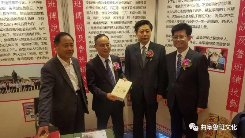 走进澳门·山东优秀传统文化体验交流活动见闻