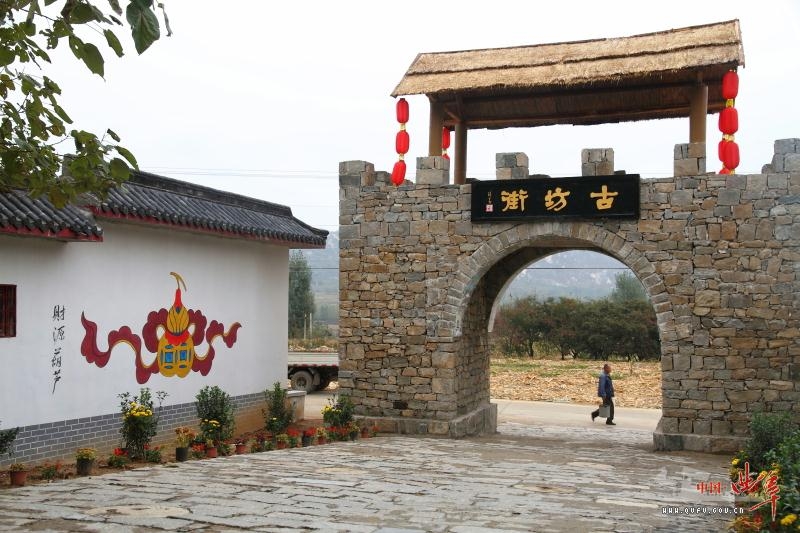 孔子故里·中国曲阜网 美丽乡村"福禄宝地—葫芦套村