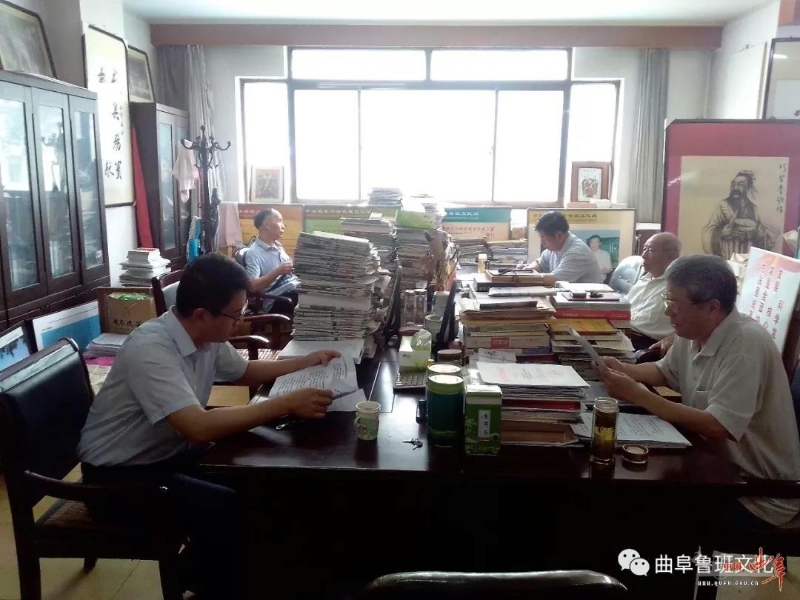 根据书记批示 研讨颁奖基地