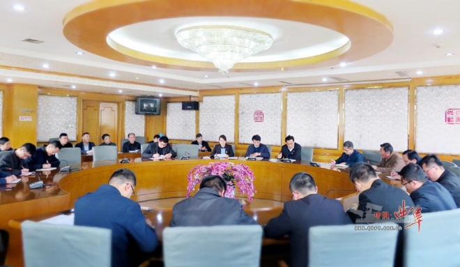 市委办公室传达学习攻坚关键项目提升基础工作强化担当落实大会精神 市委办公室传达学习攻坚关键项目提升基础工作强化担当落实大会精神