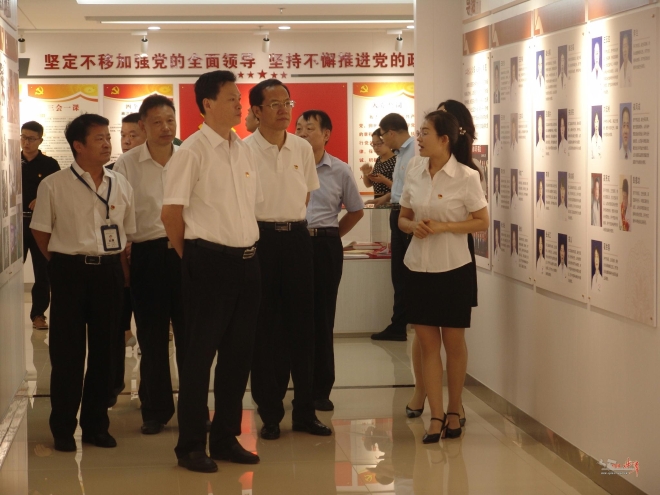 曲阜市召开市直机关党建工作暨现场观摩会