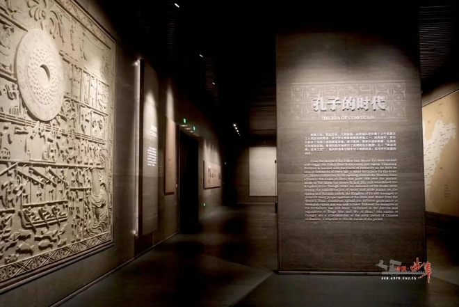 2019中国(曲阜)国际孔子文化节在孔子博物馆开幕