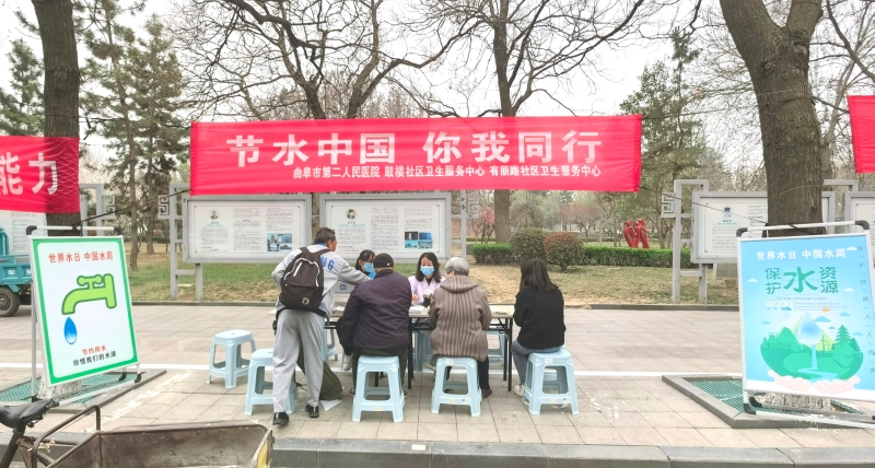 二院 (1).jpg
