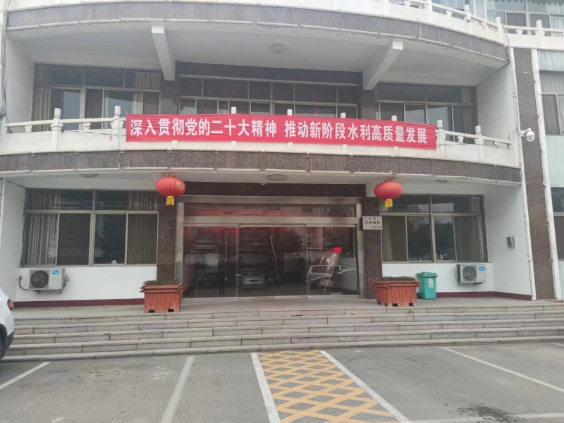 机关.jpg