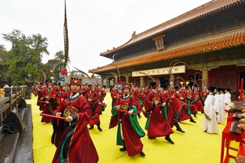 孔子故里·中国曲阜网 曲阜要闻 辛丑年祭孔大典在