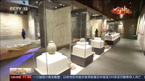 微信图片_20210531152028.jpg