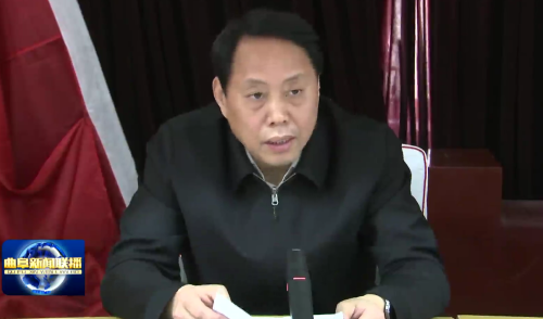 市委副书记,市长彭照辉主臣媚任城区副书记